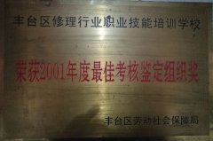 被大肌爆肏的视频